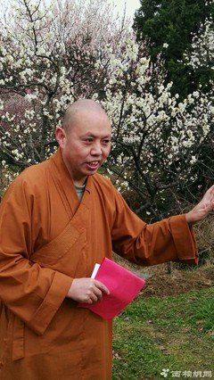 延参法师的名句
