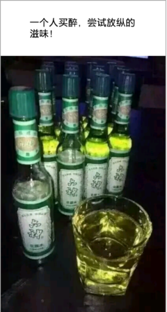 最新的明前雨后名句欣赏