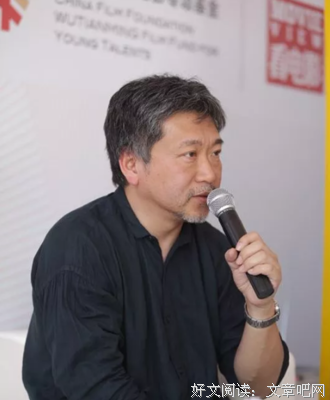 是枝裕和座右铭