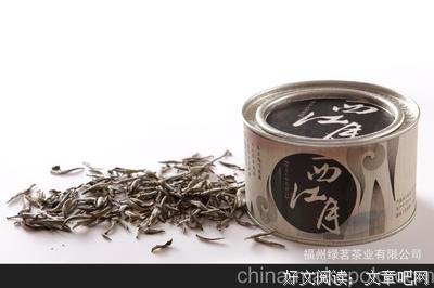 《西江月》经典语句大全
