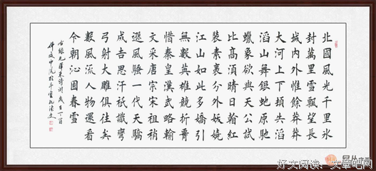 最经典的《视觉志》经典名句