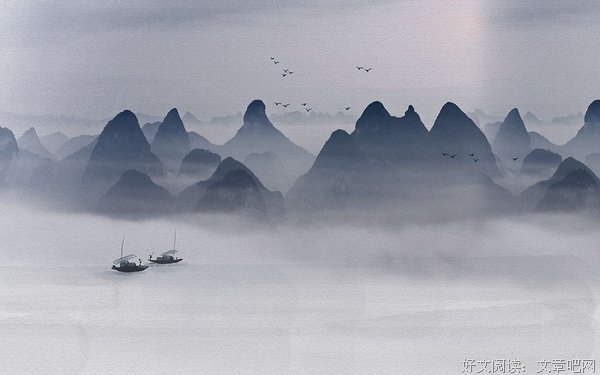 最经典的《道德经》经典语录