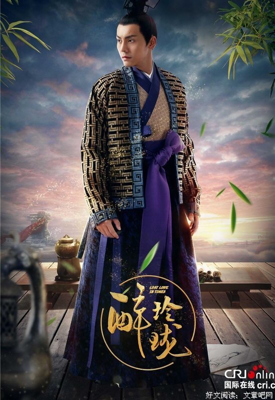 最新的《醉玲珑》好段摘抄大全