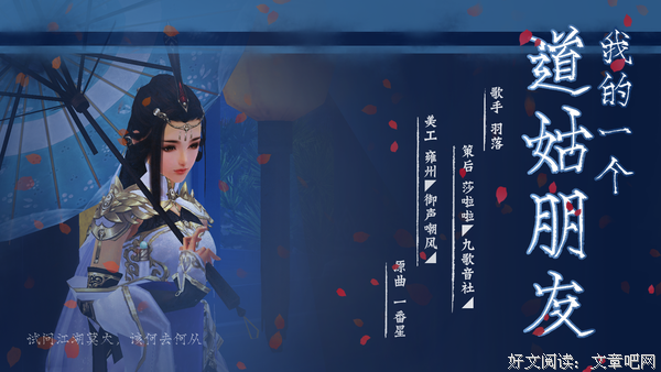 我的朋友不多，你算其中一个