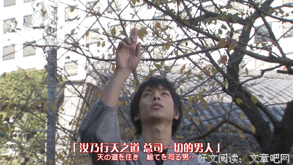 《青慕集》经典语录