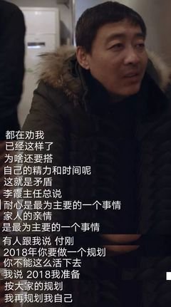 人这一生，都有因果