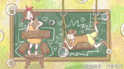 ​聪明的女人，要钱也要性