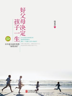 最全的《一世之尊》经典名句
