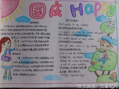 最全的《人间冰器》佳句摘抄大全