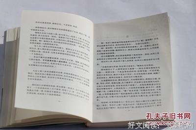最经典的《人间食粮》经典名句大全