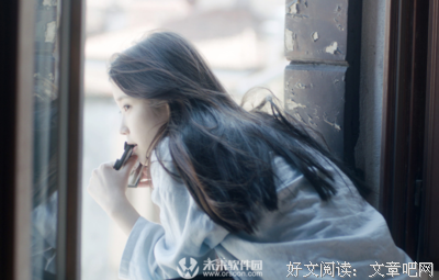 《倾尽天下》佳句摘抄