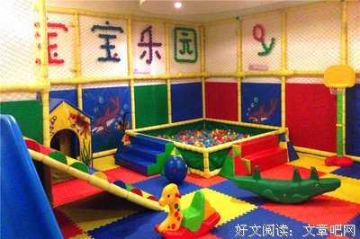 最新的《北回归线》经典语句