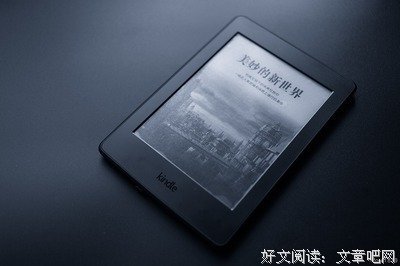 最经典的《十方一念》小说书摘大全