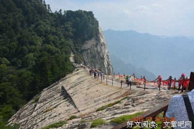 最全的《华山仙门》经典句子大全