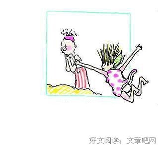 小妖临死前，惊爆未婚夫杀了我父母
