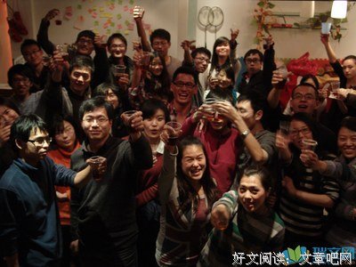 最经典的《同桌的我》小说句子大全