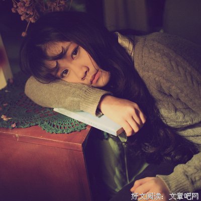 最全的《告别薇安》经典名句