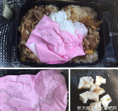 “我老婆每天偷偷点外卖假装是自己做饭，我要和她离婚”
