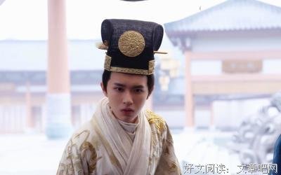 关于王爷的名言
