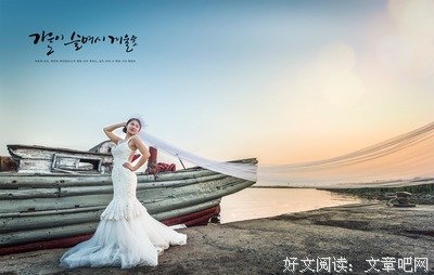 阿雪的语句摘抄_关于阿雪的语句