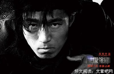 15条关于洒热血的经典语句