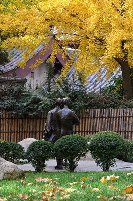关于慈恩的座右铭