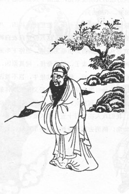 彭祖的名人名言