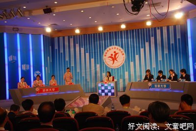 自食其果的句子