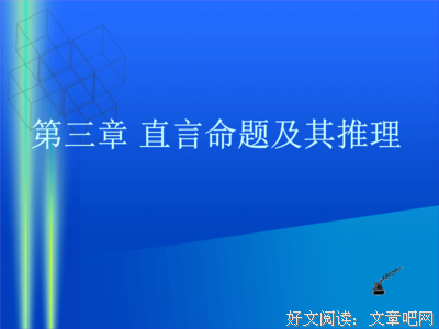 发达国家的句子