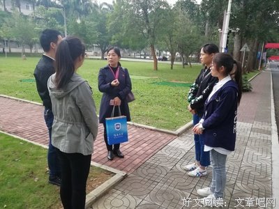 秀清格言警句