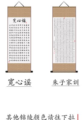 宽心的名句_关于宽心的名句