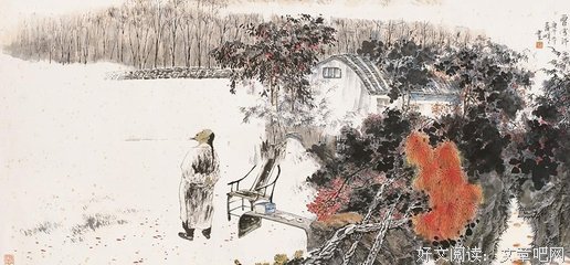 关于曹雪芹的唯美语录