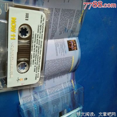 描写惊天动地的经典句子