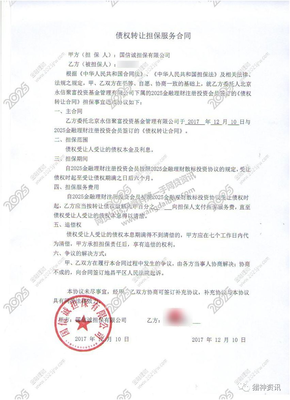 十二星座谁挑对象的眼光最高？