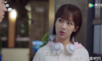 李现又来祸害姑娘了：老男人的套路也太甜了