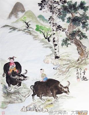 永民的名句_关于永民的名句