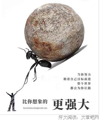 描写涂脂抹粉的经典句子