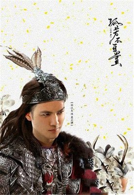 关于秦暮楚的唯美语录