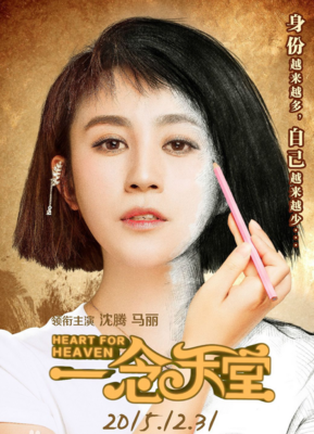 15条关于念时的经典语句