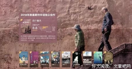 豆瓣高分育儿佳作：你的99%育儿困惑，都被它一语道破