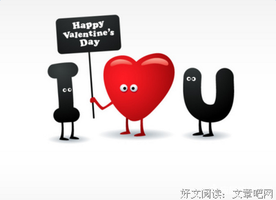 扣扣空间的优美句子