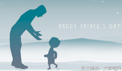 有关我的的句子