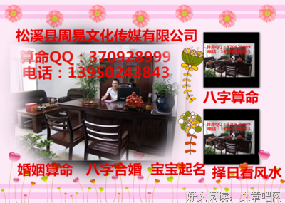 关于我是麻烦的优美句子