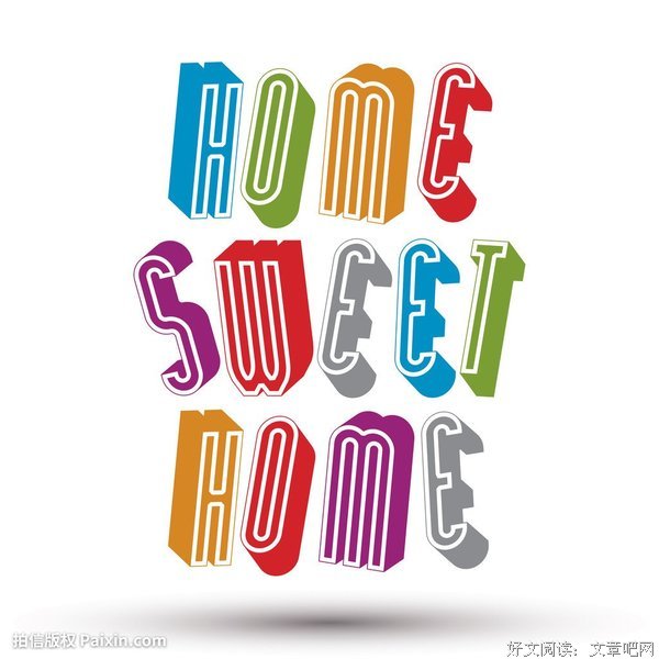 现代经典的句子