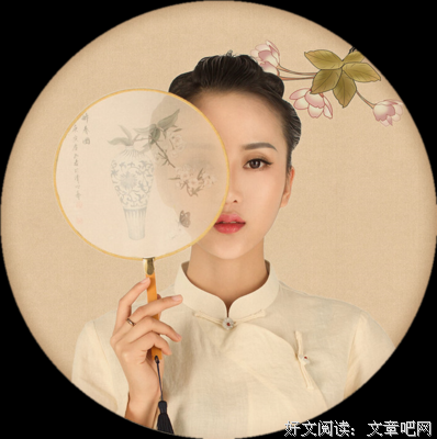 情深缘浅名句欣赏