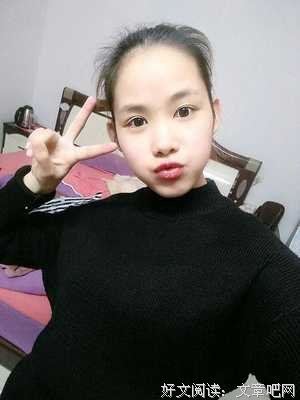 《懵懵爱情似梦》的句子