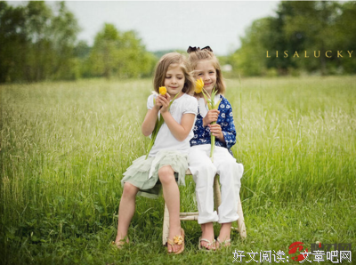 一壶玉琼浆经典名句