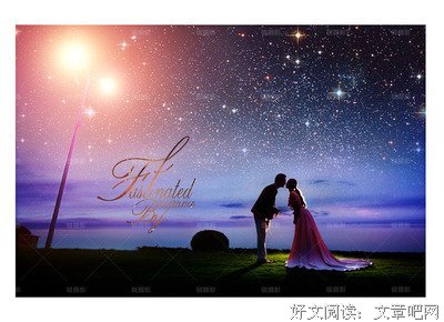 星语心愿