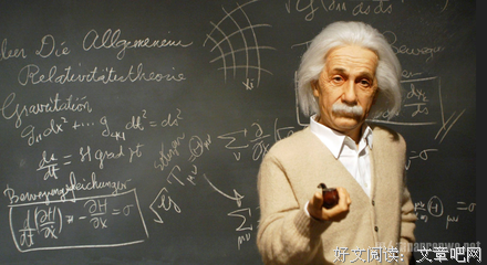 最经典的爱因斯坦名言