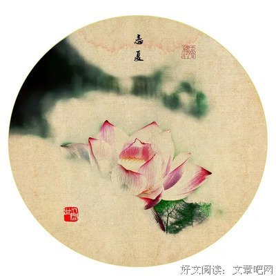 白音格力名言大全
